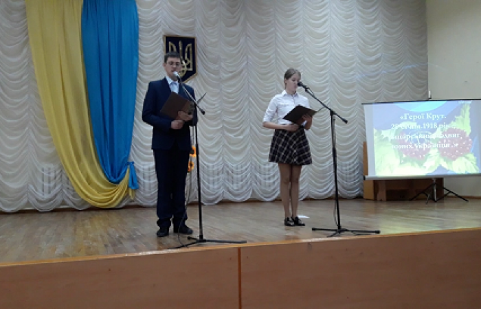 kr2