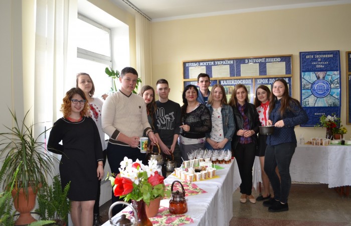 фіто-вітальня