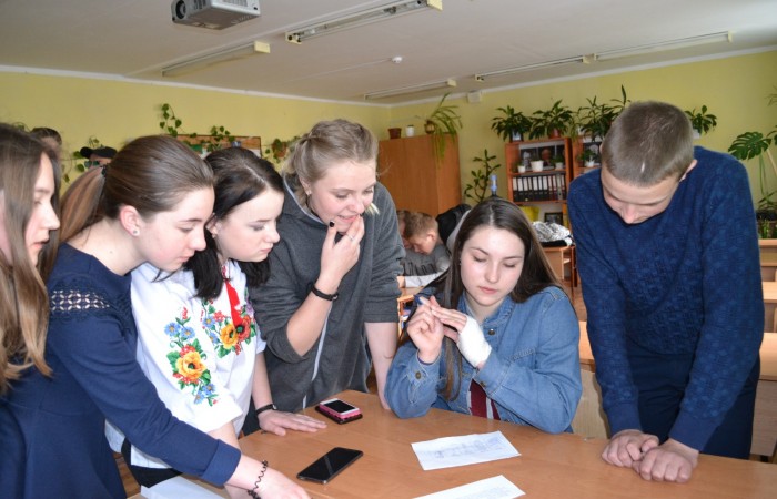 12 група